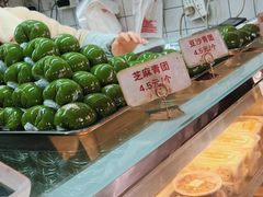 -许阿姨糕团店(南京总店)