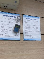 -重庆联合丽格第五医疗美容医院