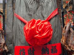 -传统菜农庄(皇姑路店)