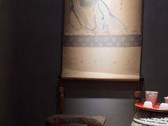 -觀芷隐轩