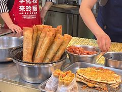 -牟记锅魁(总店)