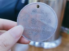 -回坊马二饺子馆