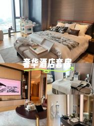 -茉莉智慧母婴护理中心(亮马河店)