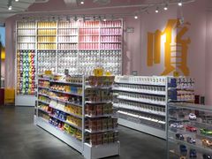 -KKV(深圳宏发大仟里店)