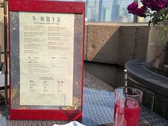 -上海和平饭店-华懋阁 The Cathay Room