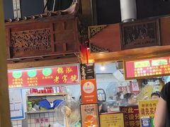 -锦泓老字号猪脏粉(东联大厦店)
