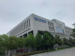 -河海大学(江宁校区)