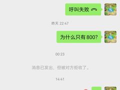 -肆幺幺烤肉(乐汇城店)