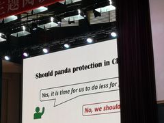 -南京外国语学校(仙林分校西区)