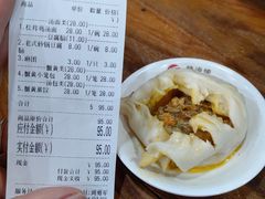 -静海楼(学田店)