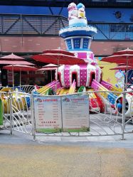 -酷嗒动物文化乐园(cutezoo西溪乐天城店)