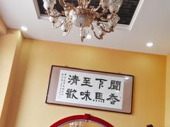 -闻香阁·清真(光荣道店)