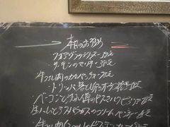 -爱茉莉意大利西餐厅