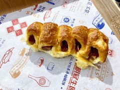 云腿千层-昆明冠生园·蛋糕·面包(南强街店)