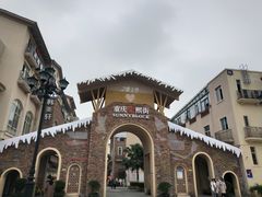 -四川美术学院美术馆