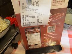 -虾小龙老长沙龙虾馆(坡子街店)