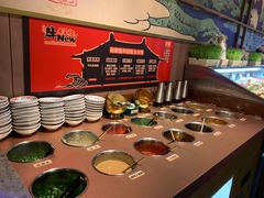 -牛New寿喜烧(虹桥新天地店)