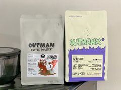 -Nectar One Cafe(勇烈路n1店)