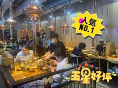 -金顺韩式烤肉·网红烤肉店(广利路店)