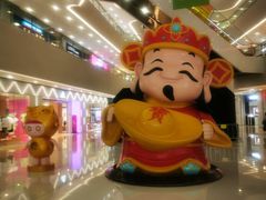 -义乌之心城市生活广场