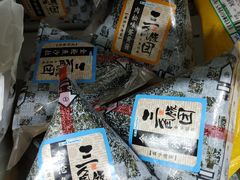 -杭州萧山国际机场