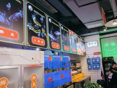 -蛙一刀·麻椒鱼火锅(金仙桥店)