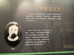 -嘉定博物馆