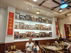 -芋包王闽南茶楼(八市店)