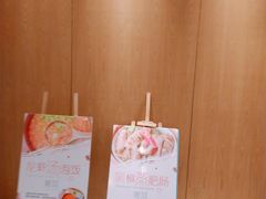 -粤域茶餐厅