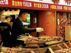 -东门町美食街