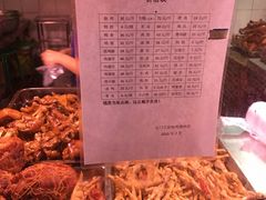 -土门八珍烤鸡腊味店(土门老店)