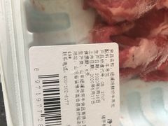 -盒马鲜生(馥邦国际店)