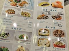 -喜粤广东菜(汉屯路店)
