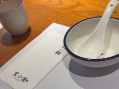 -宋小谨(惠安禹洲店)