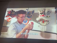 -云昕水语(嘉禾金铂旗舰店)