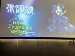 -华夏良子·足道SPA艾灸(金皇大厦店)