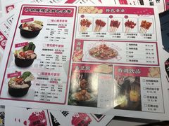 -金陵杨胖子·砂锅麻辣烫(金轮新天地店)