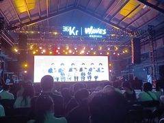 -良仓新造ICC PARK创意园