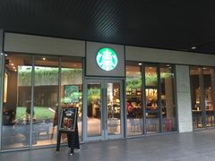 -星巴克(杭州市民中心店)