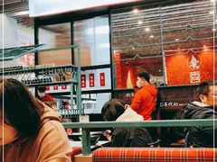 -肥汁米蘭香港米线(长宁来福士店)