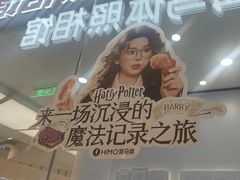 -海马体照相馆(成都来福士广场店)