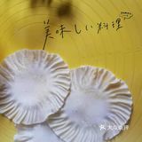 相当的得劲儿！70*50cm大小，烙大饼，斡面条都够用！