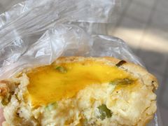 -嘉乐蛋挞王(文明分店)