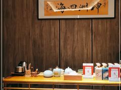 -神洲四海大酒楼(王府井澳门中心店)