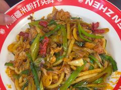 -米粉阵·大盘鸡炒米粉(人民广场)