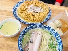 -裕兴记·三虾面(西北街总店)