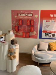 -美肌工坊皮肤管理