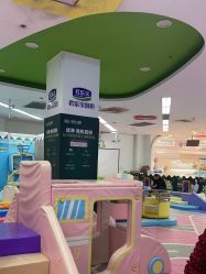 -孩子王童乐园(武汉永旺店)