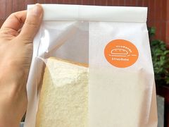 -StrasBake日式面包
