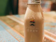 维吾尔族奶茶-巴依老爷·新疆美食(上城区天城路店)